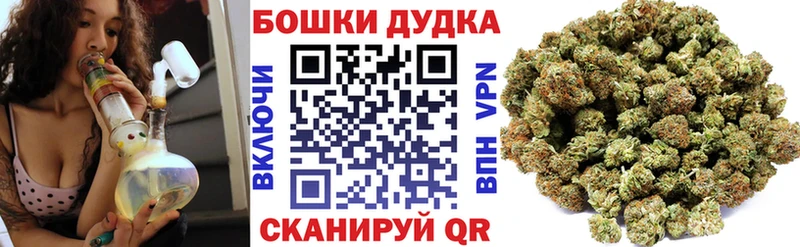 Хочу наркоту Горячеводский APVP Амфетамин Псилоцибиновые грибы Меф мяу мяу Марихуана