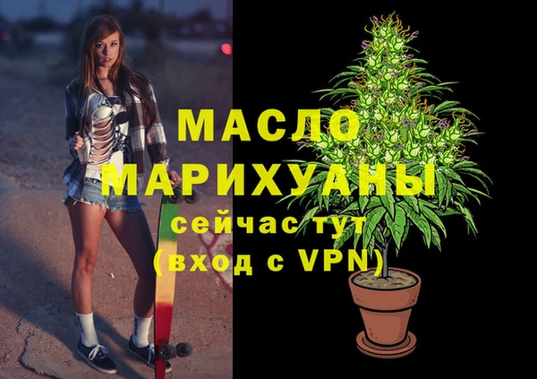 кокаин перу Абаза