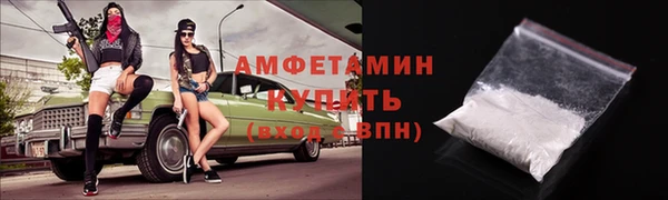 кокаин перу Абаза