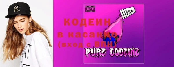 кокаин перу Абаза