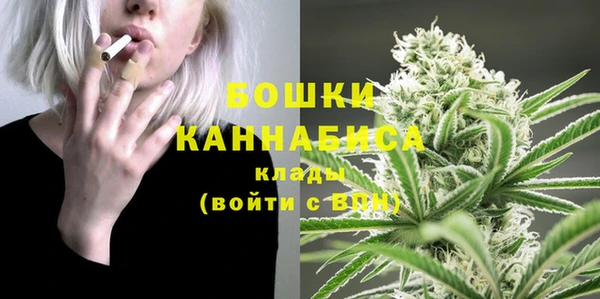 кокаин перу Абаза