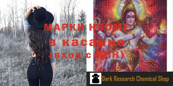 кокаин перу Абаза