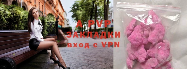 героин Михайлов