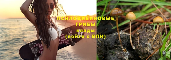кокаин перу Абаза