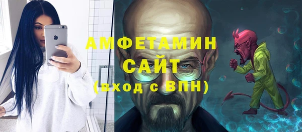 кокаин перу Абаза