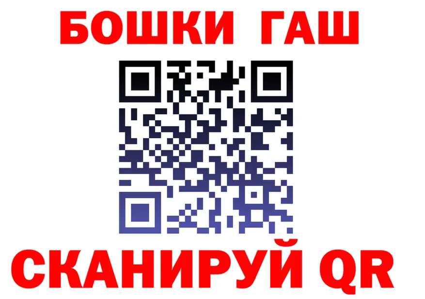 МЕФ мука маркетплейс площадка мега Горячеводский